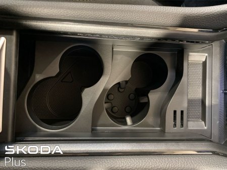 2026 Skoda Kodiaq - photo 25