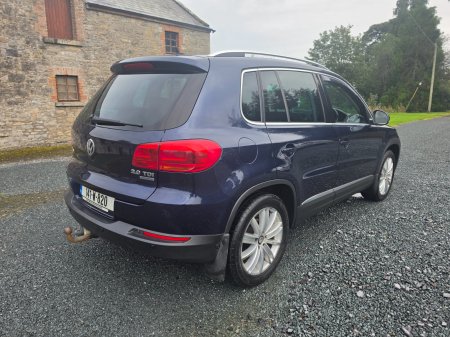 2014 Volkswagen Tiguan - photo 8
