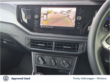 2025 Volkswagen Polo - photo 17