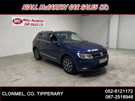 2019 Volkswagen Tiguan CL 2.0 TDI AUTO PAN ROOF - FINANCE & SCRAPPAGE AVAILABLE