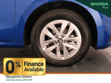 2026 Skoda Fabia - photo 29