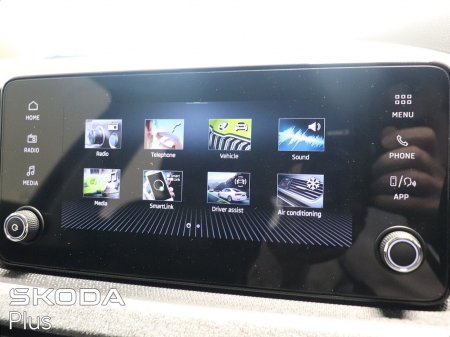 2026 Skoda Kamiq - photo 17