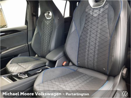 2026 Volkswagen Tayron - photo 21