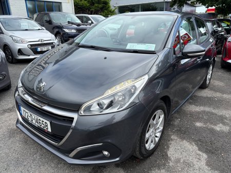 2017 Peugeot 208 - photo 9