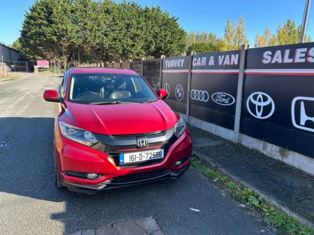 2016 Honda Vezel DBA-RU1 5DR AUTOMATIC
