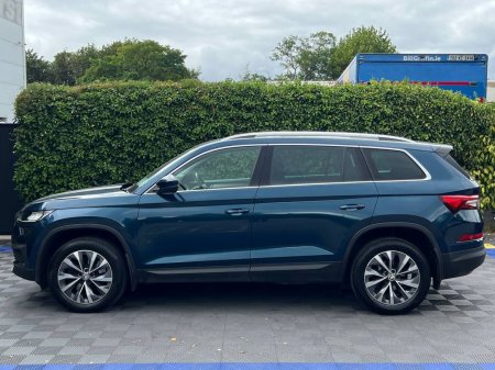 2022 Skoda Kodiaq - photo 3
