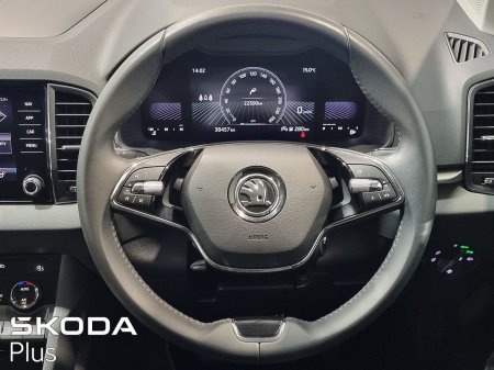 2023 Skoda Karoq - photo 23
