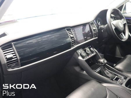 2020 Skoda Kodiaq - photo 22