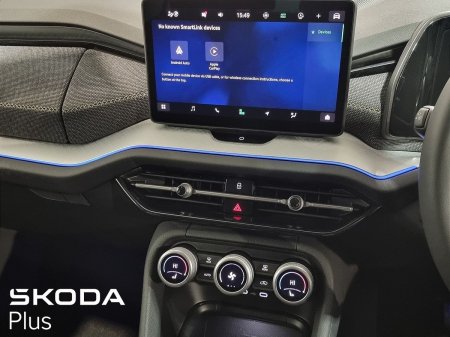 2025 Skoda Kodiaq - photo 18