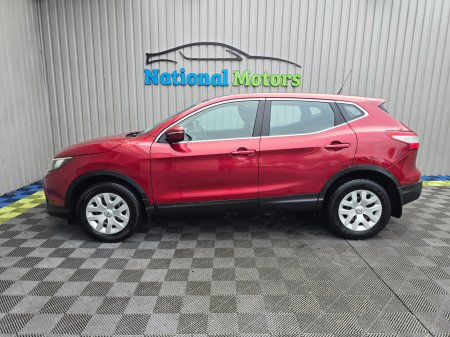 2014 Nissan Qashqai - photo 6