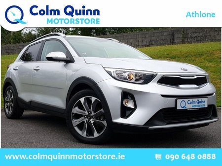 2020 Kia Stonic K2 MY20 1.6 Diesel - Reverse Camera - Irish Car *12 Month Warranty*
