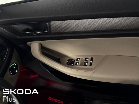 2023 Skoda Kodiaq - photo 25
