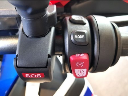 2026 BMW R 1300 GS Adventure - photo 15