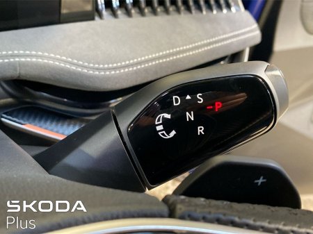 2025 Skoda Superb - photo 19