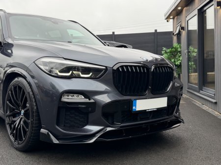 2020 BMW X5 - photo 15