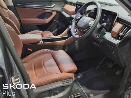2025 Skoda Kodiaq - photo 8