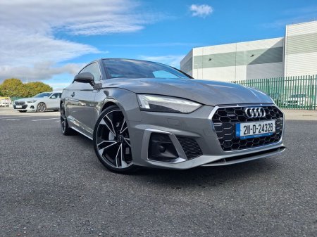 2021 Audi A5 - photo 4