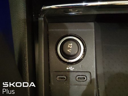 2023 Skoda Kodiaq - photo 36