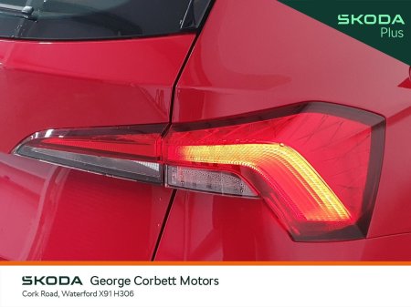 2024 Skoda Kamiq - photo 20