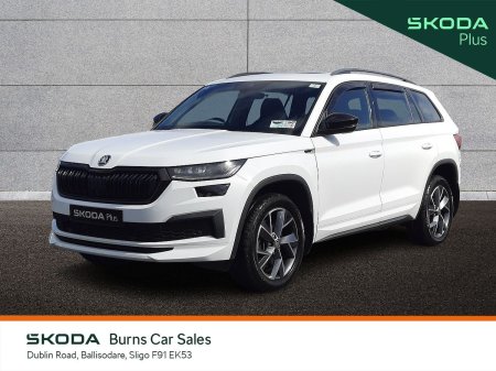 2023 Skoda Kodiaq - photo 13