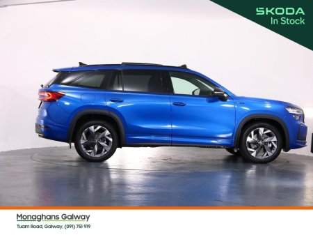 2026 Skoda Kodiaq - photo 2