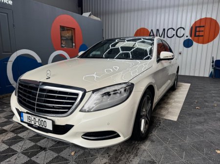 2015 Mercedes-Benz S-Class - photo 6