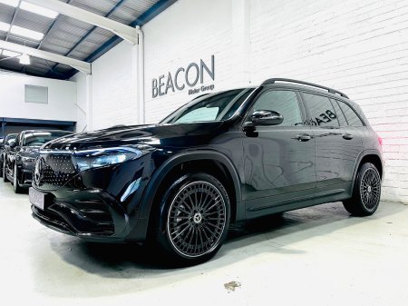 2025 Mercedes-Benz EQB - photo 4