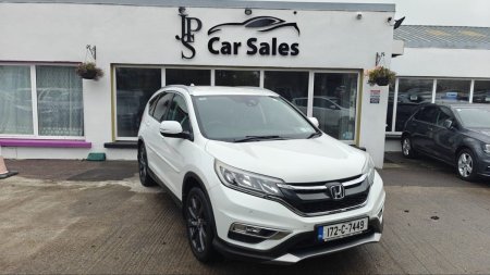 2017 Honda CR-V 1.6 i-DTEC SE