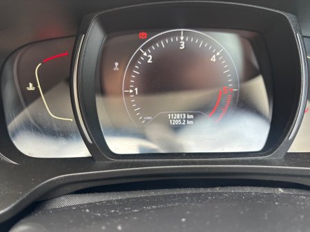 2016 Renault Kadjar - photo 12