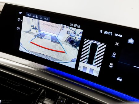 2025 Peugeot 5008 - photo 25