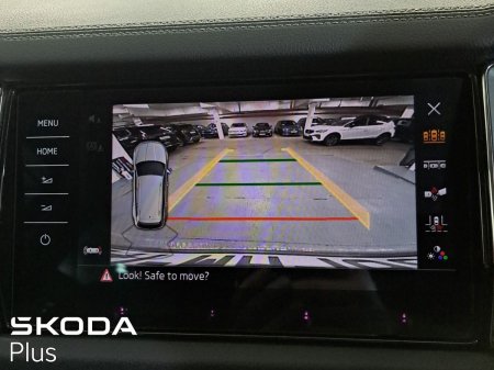 2024 Skoda Kodiaq - photo 16