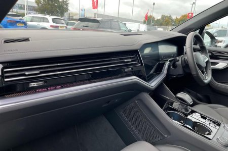 2026 Volkswagen Touareg - photo 18