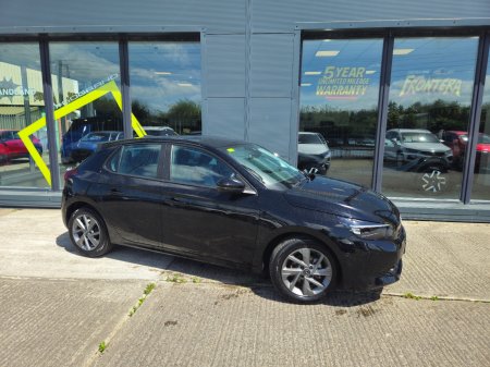 2026 Opel Corsa - photo 4
