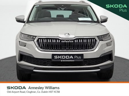 2023 Skoda Kodiaq - photo 12