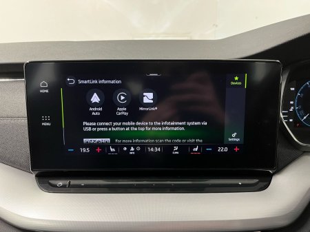 2023 Skoda Octavia - photo 14