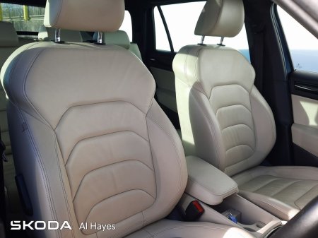 2021 Skoda Kodiaq - photo 24