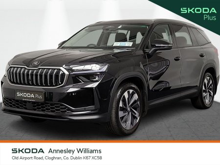2026 Skoda Kodiaq - photo 13