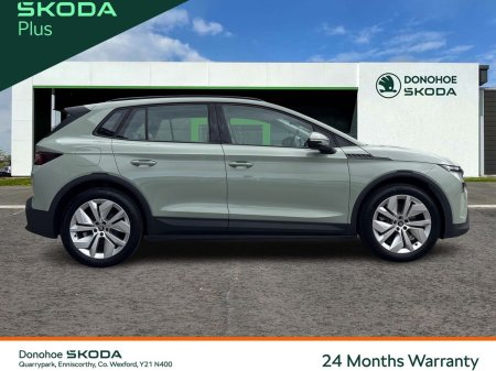 2026 Skoda Elroq - photo 4