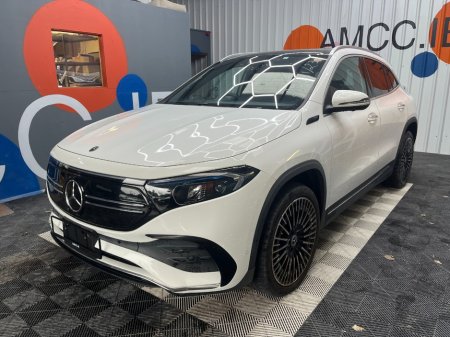 2023 Mercedes-Benz EQA - photo 6