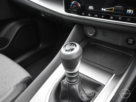 2025 Nissan Qashqai - photo 17