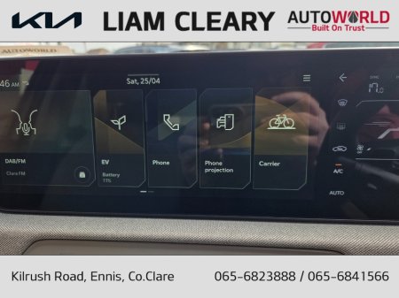 2027 Kia EV2 - photo 14