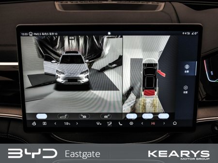 2026 BYD SEAL U - photo 20