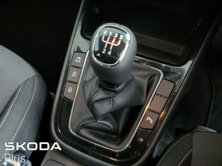 2026 Skoda Fabia - photo 16
