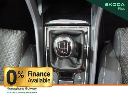 2023 Skoda Karoq - photo 25