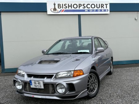 1996 Mitsubishi Lancer
