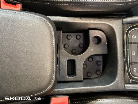 2021 Skoda Kodiaq - photo 26