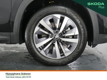 2026 Skoda Kodiaq - photo 34