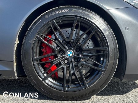 2025 BMW M5 - photo 13