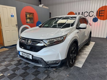 2019 Honda CR-V - photo 6