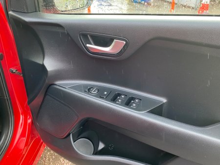 2023 Kia Rio - photo 15